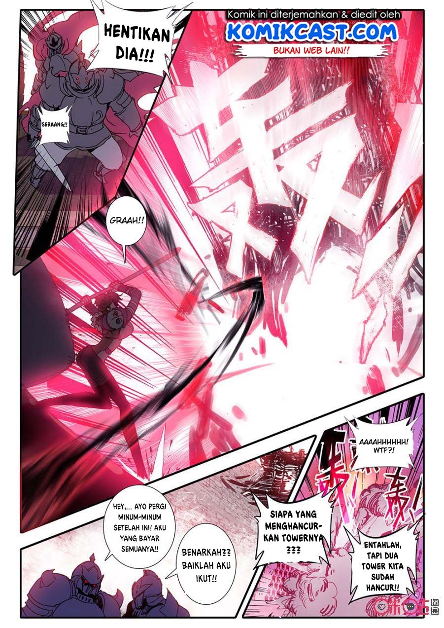 Long Live The King Chapter 07 Gambar 12